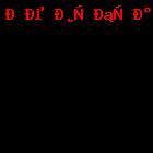 Кабан (Sus scrofa)